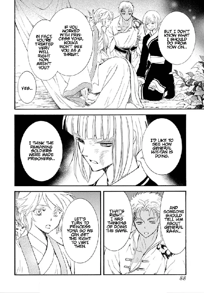 Yona of the Dawn Chapter 244 image 07_optimized